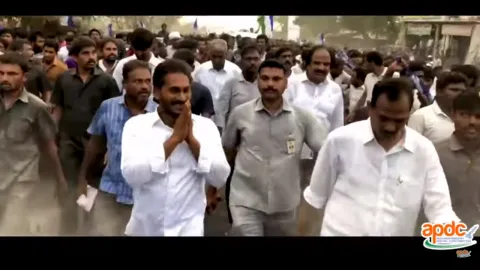 Jagananna Thodu In Andhra Pradesh