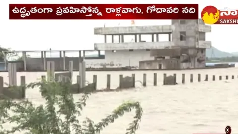 Yellampalli Project Huge Flood Water Inflow Mancherial District