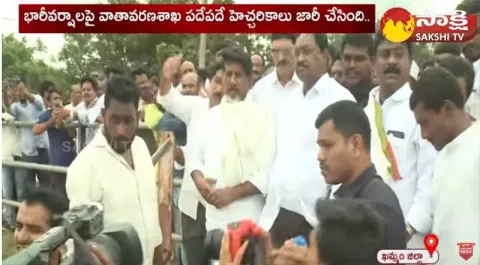 Bhatti Vikramarka Inspects Flood Affected Areas at Bhadrachalam