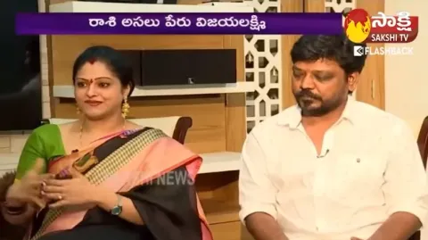  Actress Raasi Exclusive Interview About Her Movie Character 