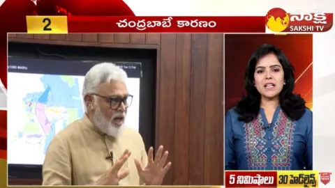 TOP 30 Headlines | Sakshi Speed News