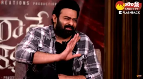 Prabhas Unexpected Comments About His Life