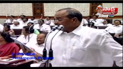 I don't like leaders who lie | YSR Assembly Speech