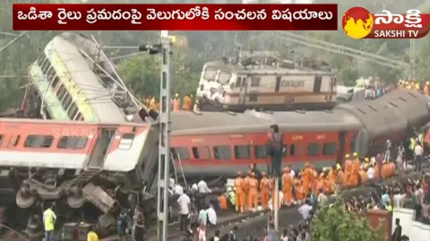 Latest News About Odisha Train Accident 