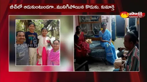 Addanki Man Rajesh Kumar Died In Florida