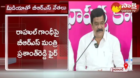 BRS Minister Vemula Prasanth Reddy Fire On Rahul Gandhi 