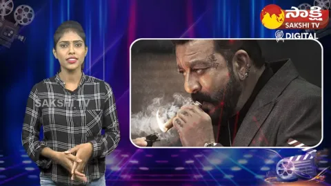 Sanjay Dutt In Double Ismart Movie |