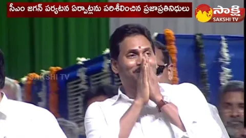 CM To Lay Foundation Stone For Inorbit Mall In Visakhapatnam