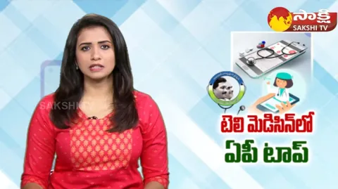 AP Govt Stands Top In Telemedicine Services