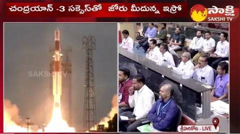ISRO Launched Of PSLV-C56/DS-SAR Mission From Satish Dhawan Space Centre