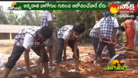 Srishti World School Teaching Agriculture Lessons To Students