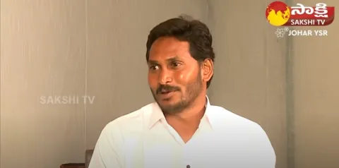 CM Jagan about Sonia Gandhi over Odarpu Yatra