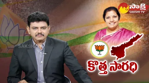 Daggubati Purandeswari Appointed As AP BJP President