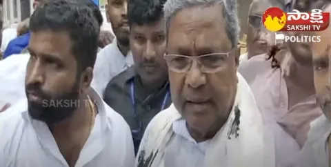 Ex Chief Minister of Karnataka Siddaramaiah On Karnataka Assembly Results 2023