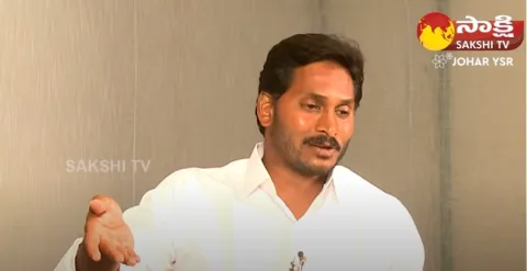 CM Jagan Strong Counter To Chandrababu over Odarpu Yatra
