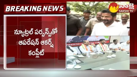 BJP And BRS Leaders To Join In Congress Party