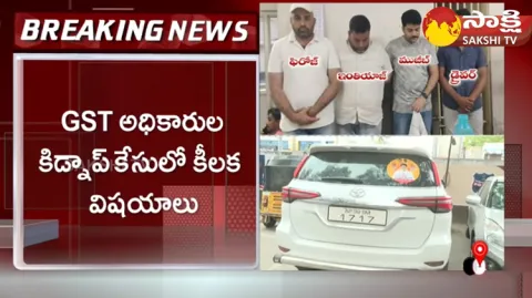 GST Senior Officer Mani Sharma Incident  