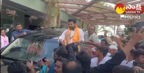 Revanth Reddy's Fans Cheered With CM CM Slogans
