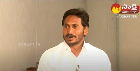 CM Jagan Tells his Padayatra Problems