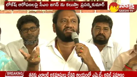 MLA Prasanna Kumar Reddy Fires On Nara Lokesh 