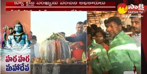 Maha Shivaratri Celebrations at Keesaragutta Sri Ramalingeshwara Swamy Temple