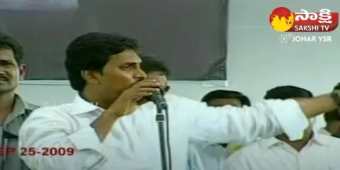 AP CM Jagan Remembering his Odarpu Yatra