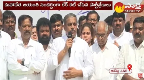 Sajjala Ramakrishna Reddy About Mahanetha YSR