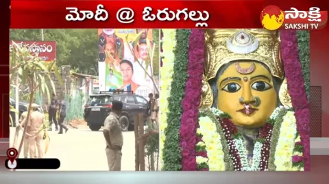 PM Modi Reaches Warangal Bhadrakali Temple