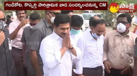 CM YS Jagan To Visit Kadapa District For 3 Days