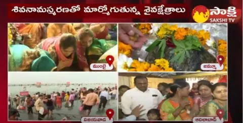 Maha Shivaratri 2023: Adilabad Lord Shiva Temples Full Rush With Devotees 