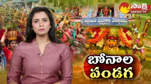 Sri Ujjaini Mahankali Bonalu Celebrations In Secunderabad 