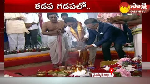 CM YS Jagan Laid Foundation Stone For Oberoi Hotel In Gandikota