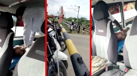 Man Suffers Heart Attack Died Due To Theegalaguttapally Railway Gate