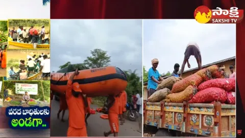 Heavy Flood Water in Alluri Sitaramaraju District