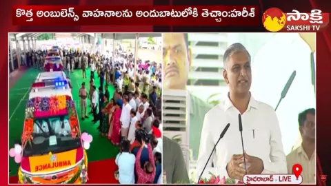 Minister Harish Rao Praises CM KCR Schemes