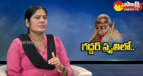 Vangapandu Usha Exclusive Interview 