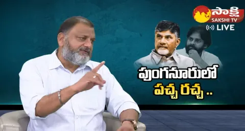 Analyst KS Prasad Reveals Facts About Chandrababu Punganur Incident 