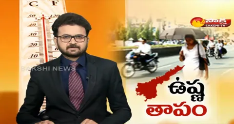 No Rains In This Week At Andhra Pradesh