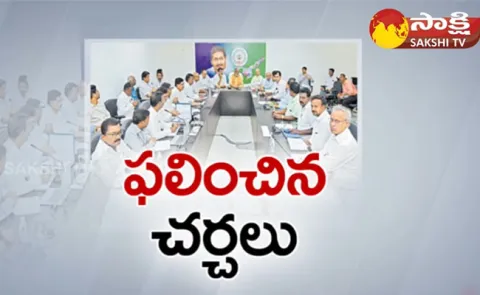 AP Electricity Employees Meets Minister Peddireddy Ramachandra Reddy And Botsa Satyanarayana