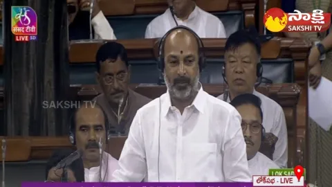 MP Bandi Sanjay Telugu Speech In Lok Sabha