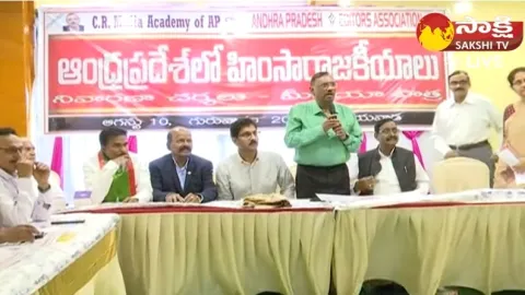 Kommineni Srinivasa Rao Fires on Yellow Media