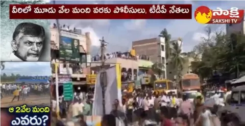 Punganuru Incident : Police Identifies 2 Thousand UnNative People Of Punganuru
