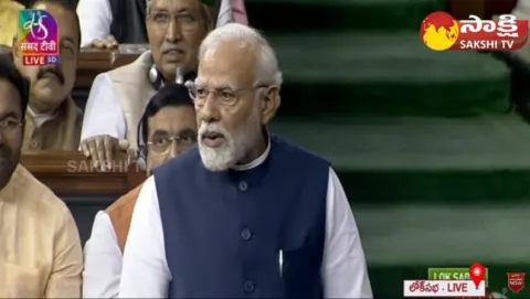 PM Modi Angry On Opposition Partis In Parliament