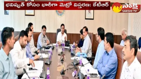 Minister KTR Review Meeting On Metro Master Plan 