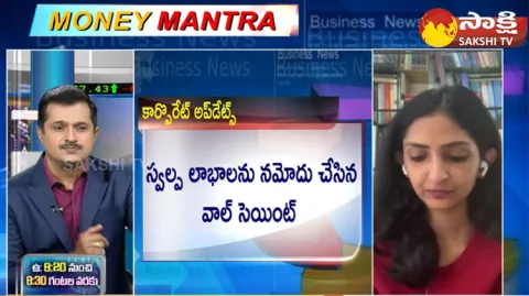 Business Consultant Karunya Rao Stock Market Updates 11 August 2023