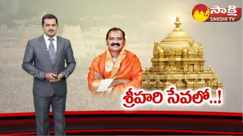 MLA Bhumana Extraordinary Works For TTD 