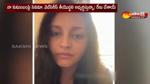 Renu Desai About Pawan Kalyan 