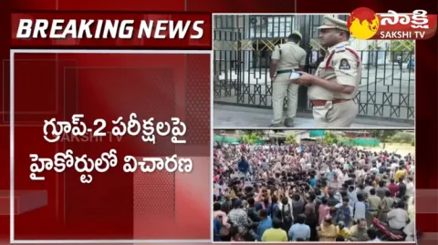 150 Group 2 Candidates Petition In Telangana High Court