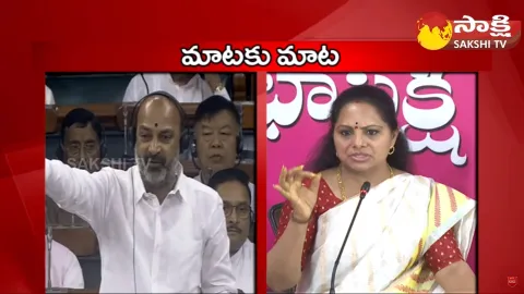 MLC Kavitha Counter To Bandi Sanjay