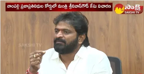 Telangana High Court Serious on Minister Srinivas Goud Affidavit